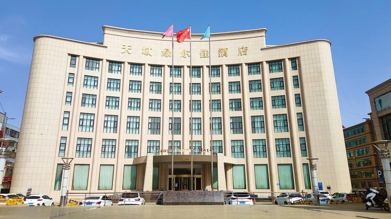 Tianyu Lverjia HotelOver view