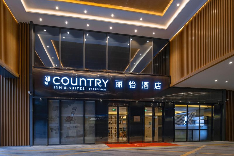 Country Inn Suites,Foshan zumiao store over view