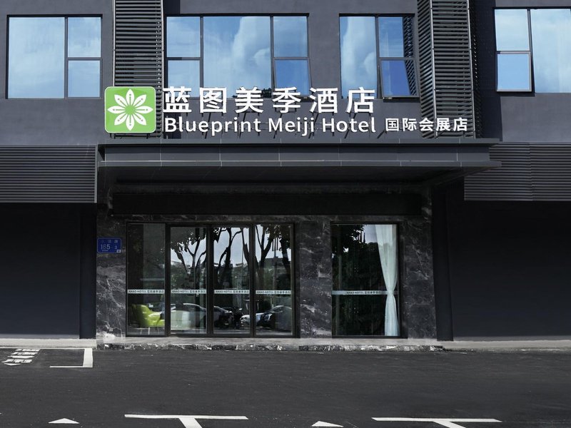 Blueprint Meiji Hotel (Shenzhen International Convention and Exhibition Center Tangwei Branch) over view