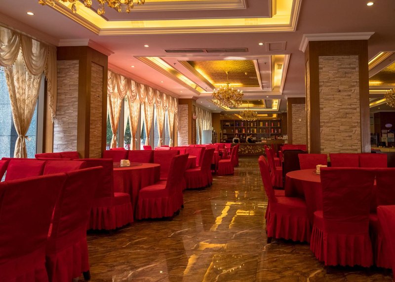 Shuxi Hotel Restaurant