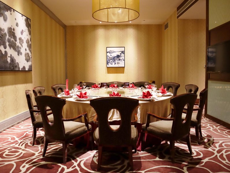 Yinchuan International Trade Centre HotelRestaurant