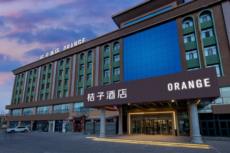 Orange Hotel (Urumqi University of Finance and Economics)Over view