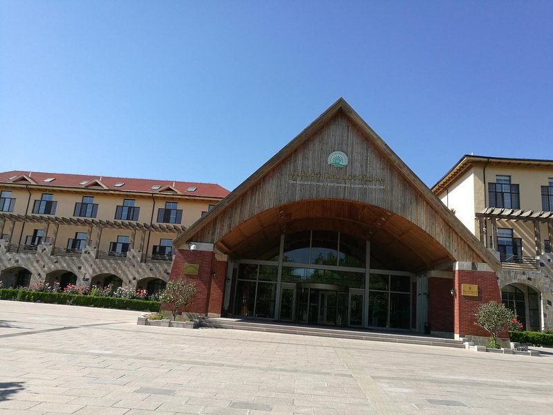 China Agricultural University Yantai International Exchange Center Over view