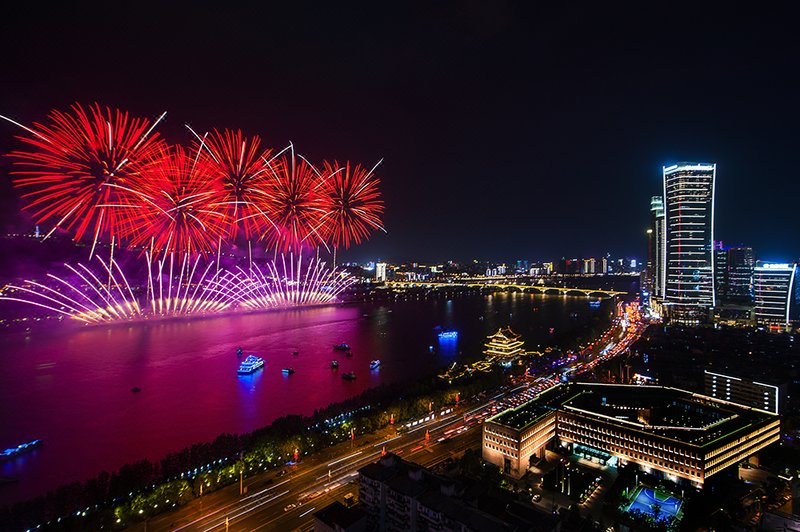 Grand Hyatt Changsha Over view