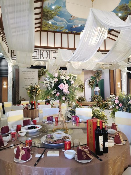 Cangshan Hotel (Dali Jinda)Restaurant