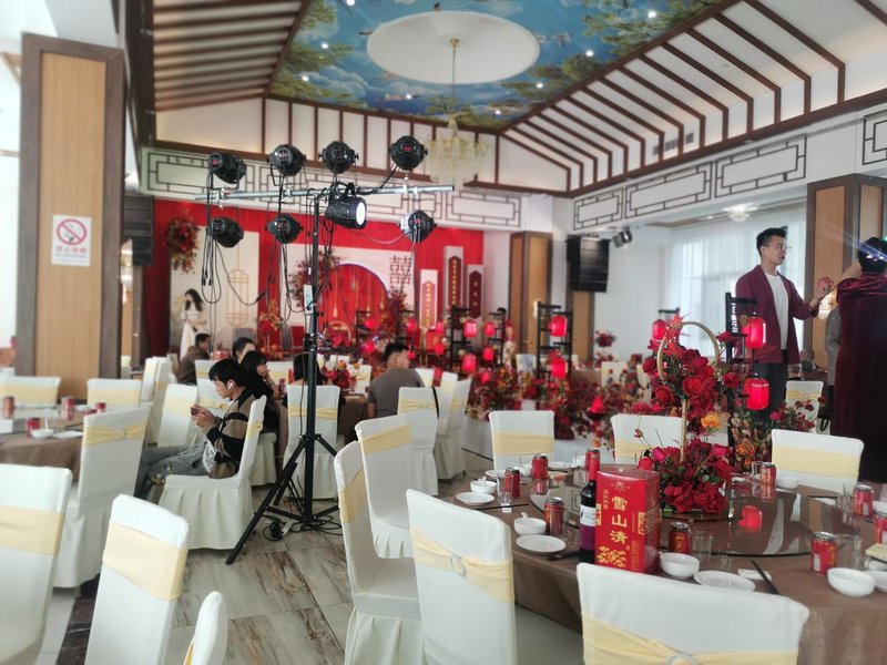 Cangshan Hotel (Dali Jinda)Restaurant