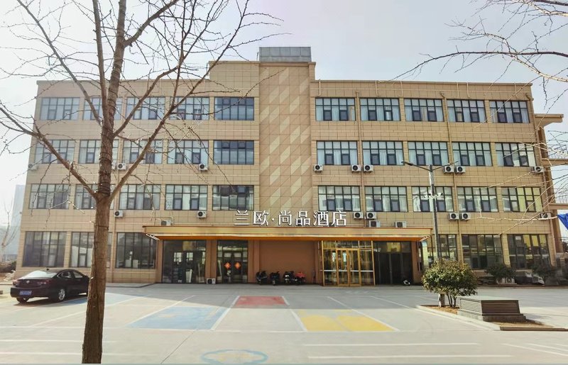 Lan Ou Shangpin hotel (Linyi Lanshan Railway Station East Square) Over view