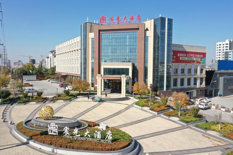 Lincheng Chenguang HotelOver view