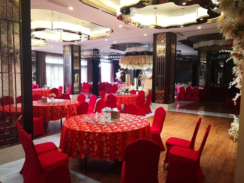 Lincheng Chenguang Hotelmeeting room