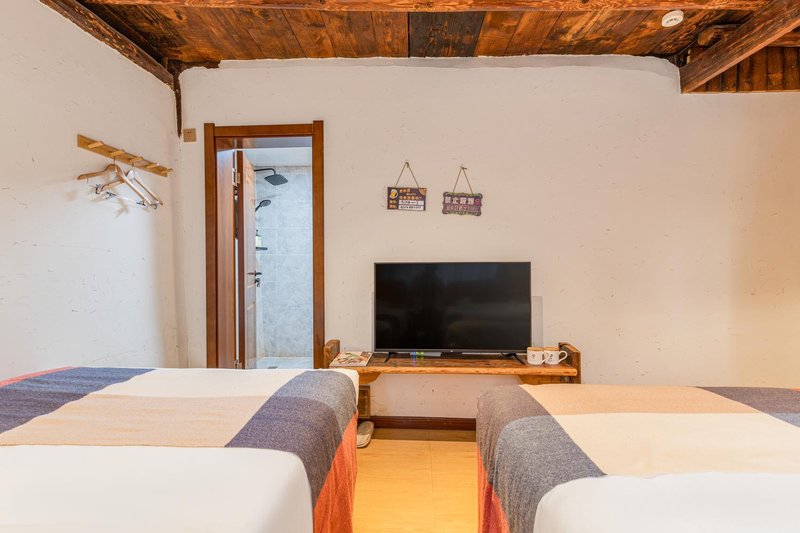 Qixia InnGuest Room