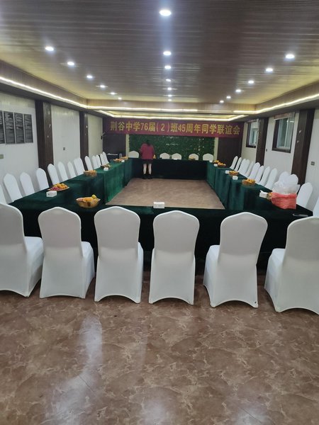 Sweetome Vacation Rentals (Wencheng Tianding Lake)meeting room