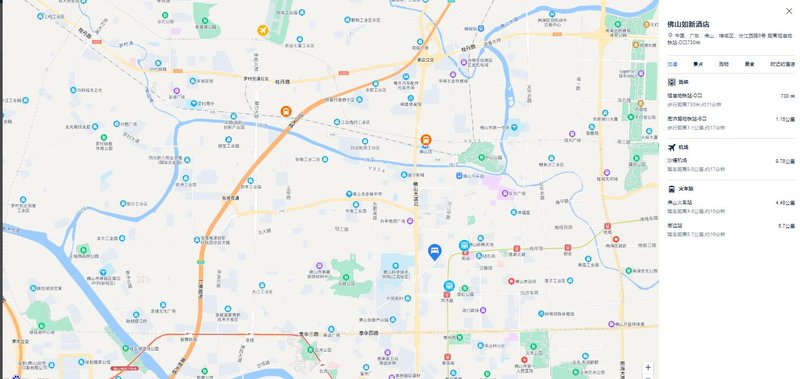 Home Inn Foshan Fenjiang West Road Over view