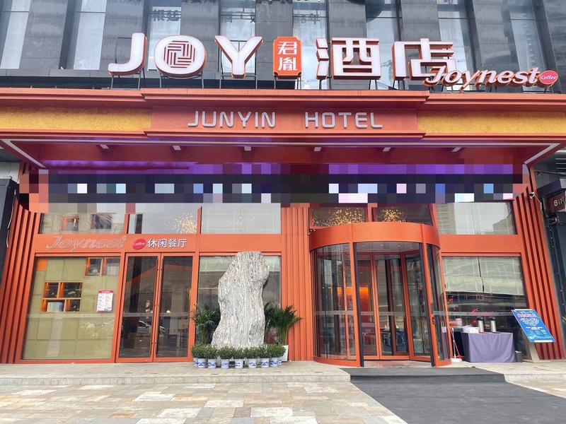 Guiyang JOY Junyin Hotel Over view