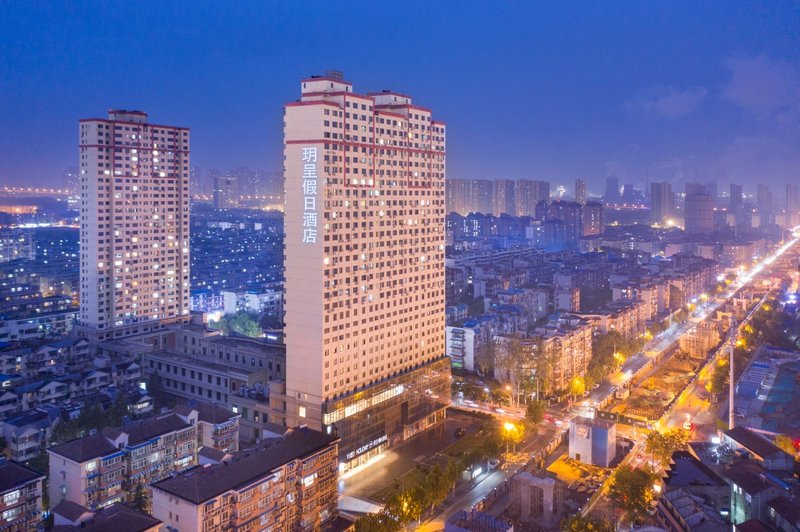 Holiday Inn Wuhan Yue Cheng over view