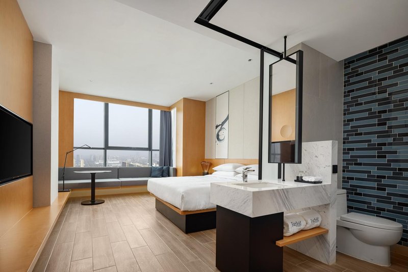 Fairfield by Marriott Shijiazhuang High-Tech ZoneGuest Room