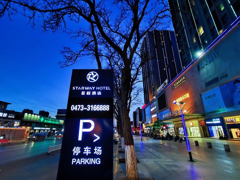 Starway Hotel (Wuhai Xinhua Street)Over view