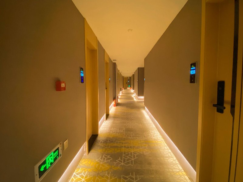 Wuhan Shangjie City HotelHotel public area