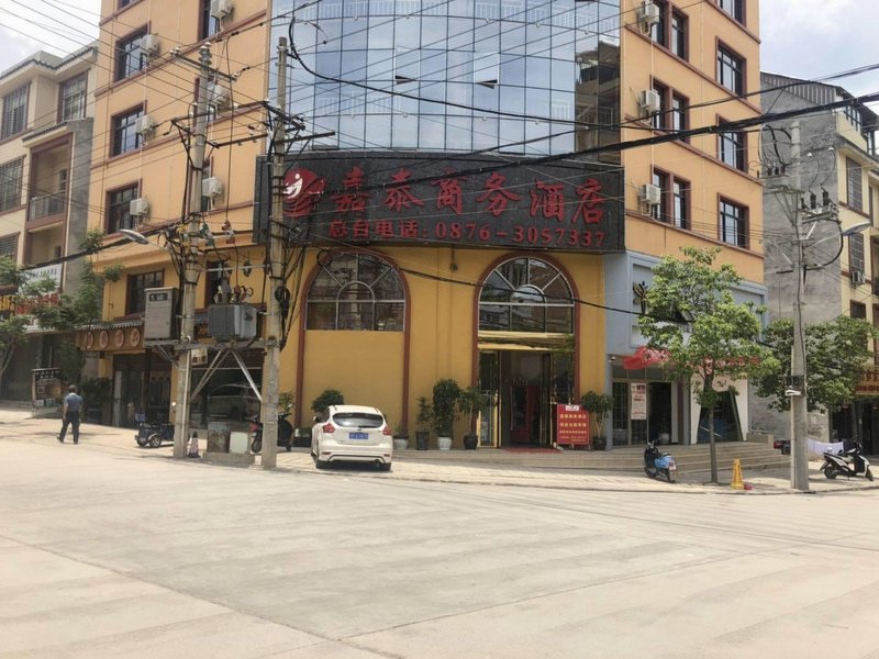 酒店外观