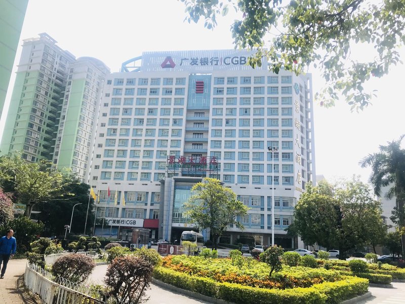 Jinghu Hotel Over view