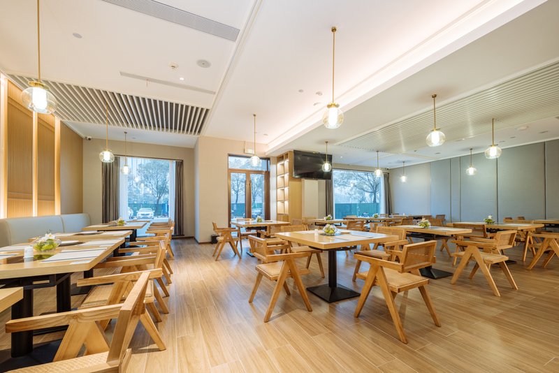 Banlan Hotel (Jiujiang Railway Station wanda plaza Store) Restaurant