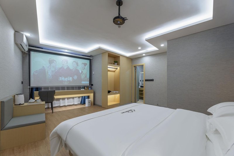 Yagangwan Four Seasons Hotel (Shanghai No.9 People's Hospital Fengcheng)Guest Room