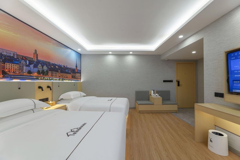 Yagangwan Four Seasons Hotel (Shanghai No.9 People's Hospital Fengcheng)Guest Room