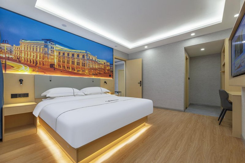 Yagangwan Four Seasons Hotel (Shanghai No.9 People's Hospital Fengcheng)Guest Room