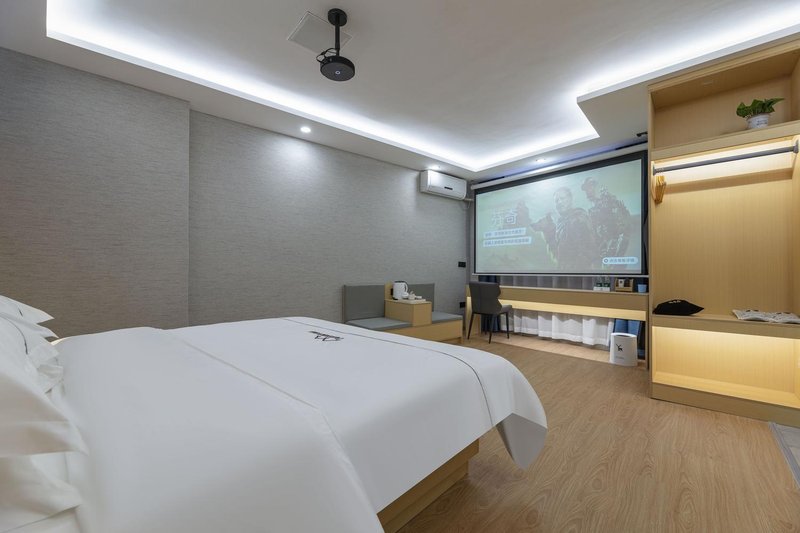 Yagangwan Four Seasons Hotel (Shanghai No.9 People's Hospital Fengcheng)Guest Room
