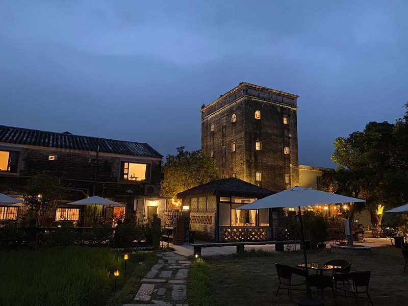 Taishan Wanggang Diaolou Homestay Over view