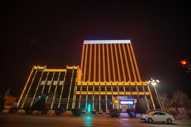 Zhangye Mingjiale International Hotel Over view