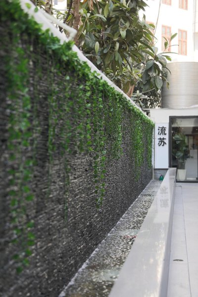 Mengxiang Hotel Nanjing 休闲