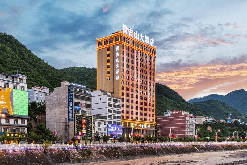 Leigushan Hotel Over view