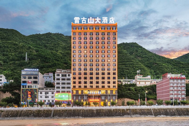 Leigushan Hotel Over view