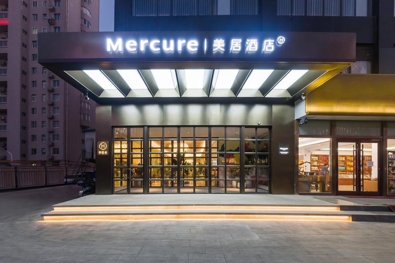 Mercure Hotel, Yuhua East road, Shijiazhuang over view