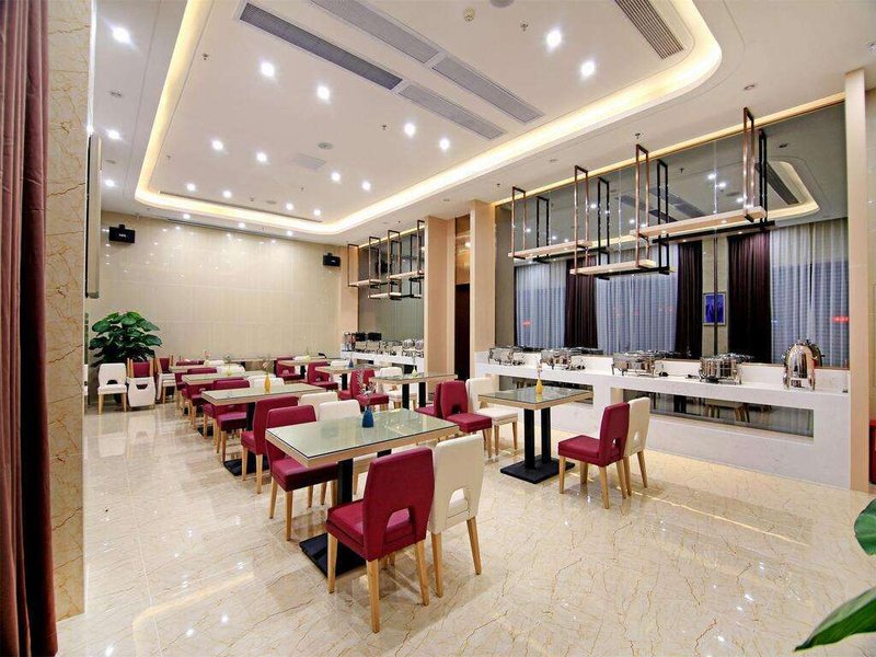 Lavande Hotel(Guangzhou Zengchen Xintang Metro Station Branch) Restaurant