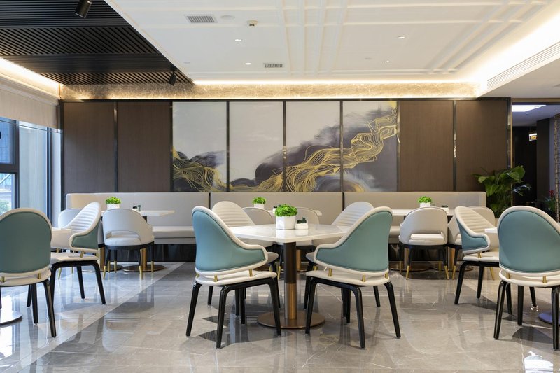 Zhangjiajie Tianmenshan Mountain ATOUR HOTEL Restaurant