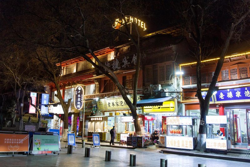 The King Hotel Over view