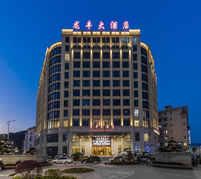 LongFeng Hotel Over view