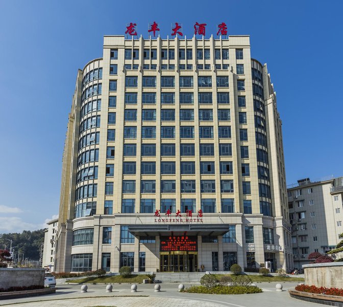 LongFeng Hotel Over view
