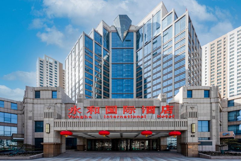 Xining YongHe International Hotel Over view