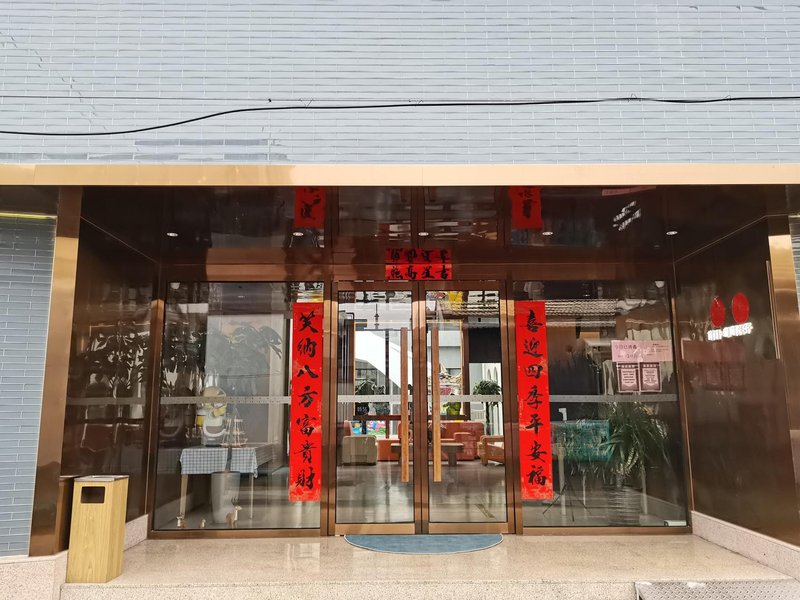 Beijing Qianmen Jingtai HotelOver view