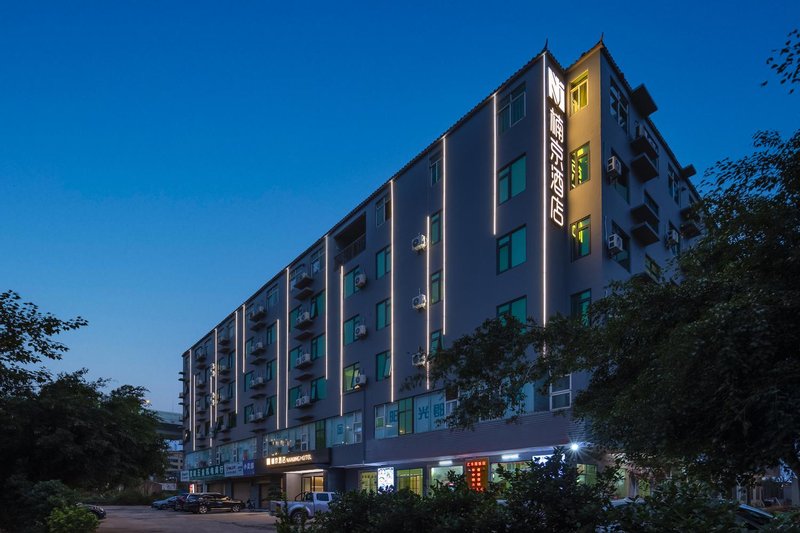 Jingjing Hotel (Haikou Wuyuanhe Gymnasium Branch) Over view