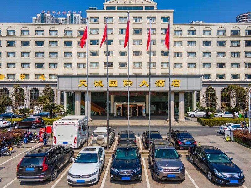 Tiancheng International HotelOver view