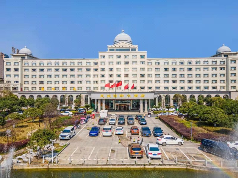 Tiancheng International HotelOver view