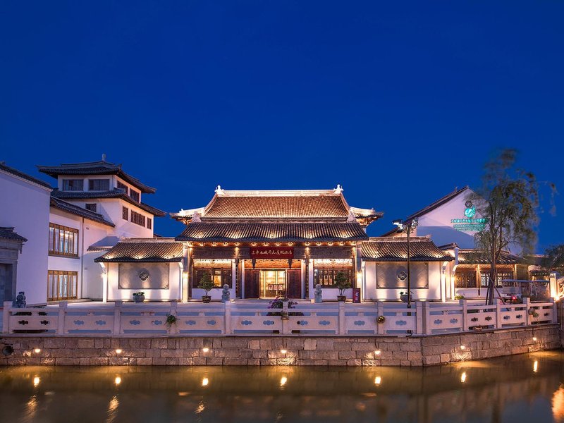 Dajin Lake Dongjin Water Town Kaiyuan Holiday Hotel Over view