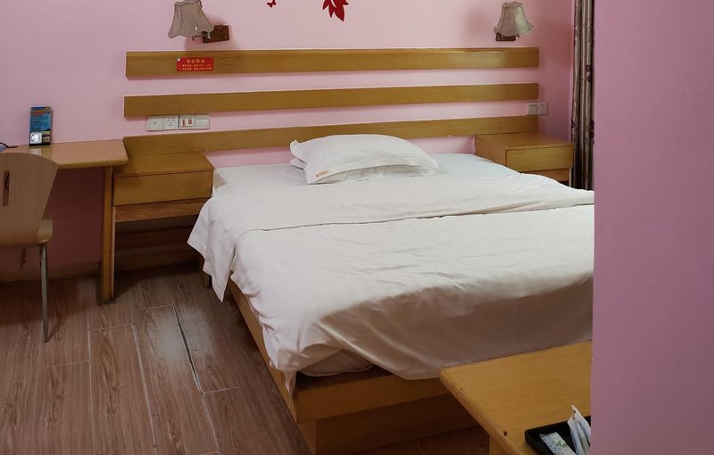 ChongZuo ChengXi Hotel Guest Room