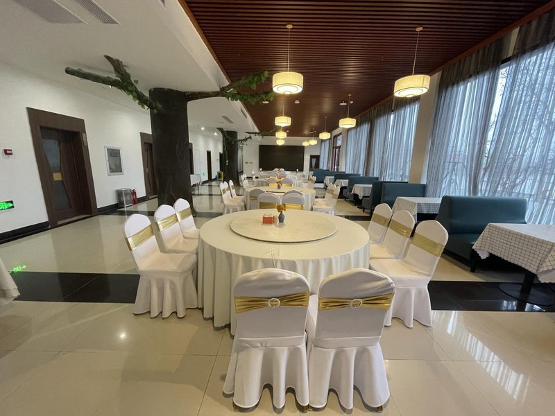 Jinan Sanqing Commune Resort Restaurant