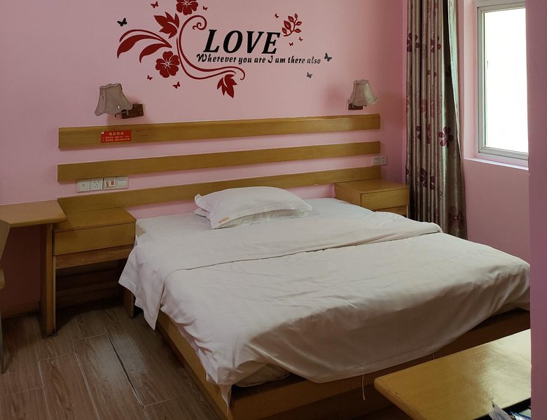 ChongZuo ChengXi Hotel Guest Room