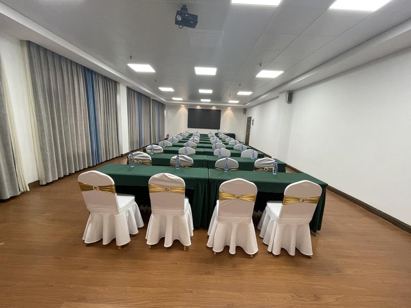 Jinan Sanqing Commune Resort meeting room