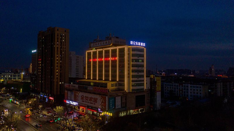 Leju Hotel (Jiaozuo Dongfanghong Square)Over view